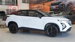 أومودا C5